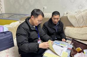 建议拐骗儿童罪最高判死刑