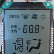 汽车控制器得多少钱啊 汽车控制器得多少钱啊