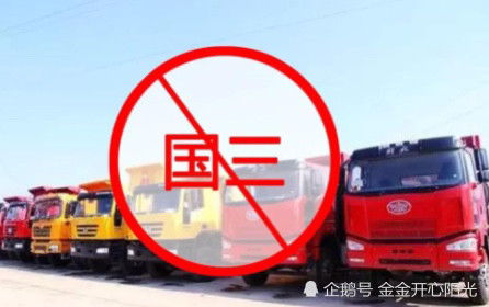 长春汽车报废补贴多少 长春汽车报废补贴多少