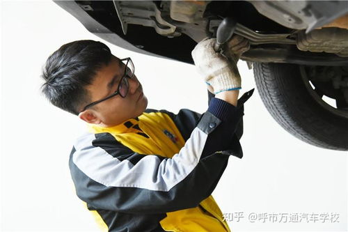 汽车维修要多少学费学
