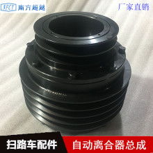汽车调离合器多少钱