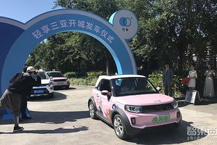海南汽车有多少辆车 海南汽车有多少辆车