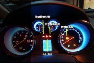 汽车油表多少公里换 汽车油表多少公里换
