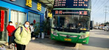 六安到霍邱汽车多少钱