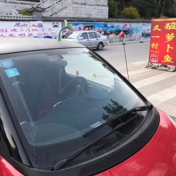 大理汽车改装价格多少 大理汽车改装价格多少