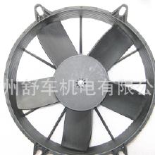 汽车空调风扇多少瓦 汽车空调风扇多少瓦