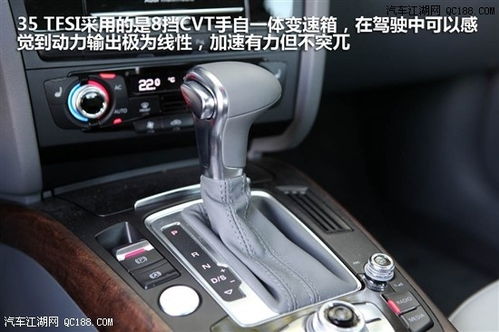 汽车换挡保养多少钱