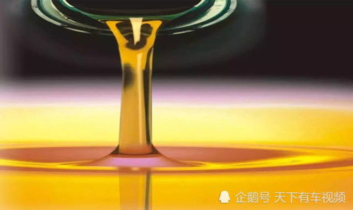 汽车机油油温多少合适 汽车机油油温多少合适