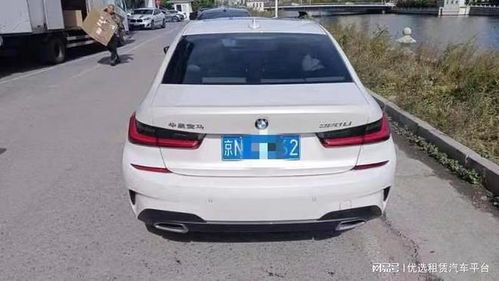 租汽车指标多少钱