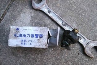 换汽车汽缸垫多少钱
