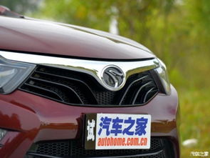 东南汽车dx7油耗多少 东南汽车dx7油耗多少