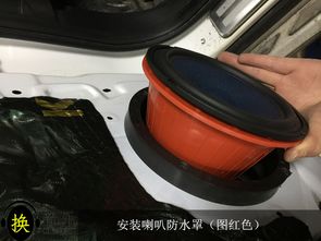 汽车中柱加装喇叭多少钱 汽车中柱加装喇叭多少钱