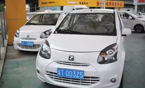 中山有多少种共享汽车 中山有多少种共享汽车