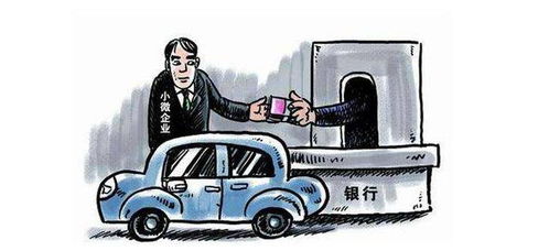 汽车解除抵押电话多少
