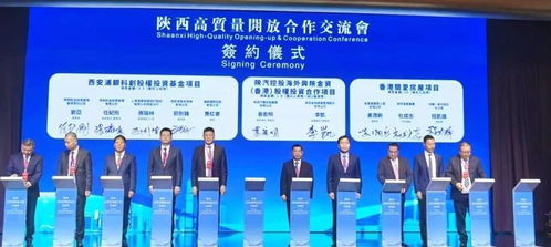 在陕西汽车控股工资多少 在陕西汽车控股工资多少
