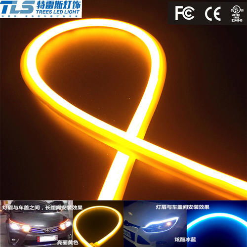 汽车led多少瓦的 汽车led多少瓦的