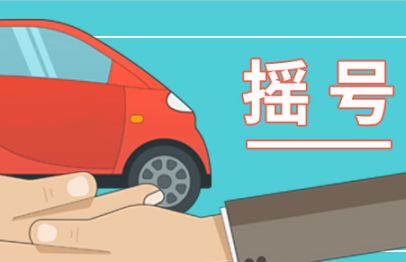 农用汽车收入多少交税 农用汽车收入多少交税