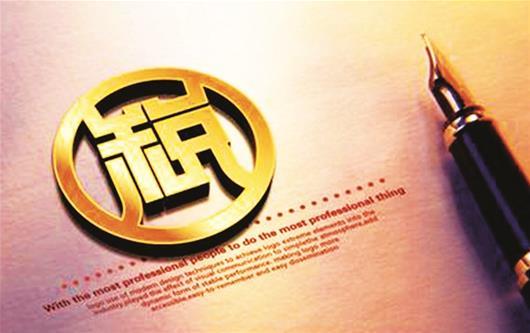 2022汽车增值税多少 2022汽车增值税多少