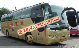 无锡到南京汽车票多少钱 无锡到南京汽车票多少钱