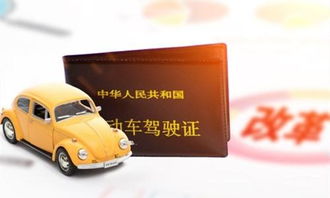 小汽车高速尾气排放多少 小汽车高速尾气排放多少