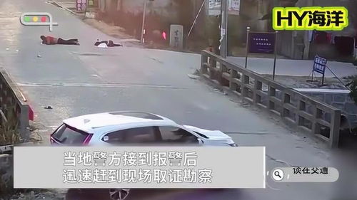汽车相撞后加速多少油