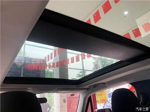 汽车东莞到郴州多少公里