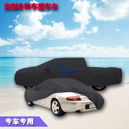 汽车隔热棉多少钱 汽车隔热棉多少钱