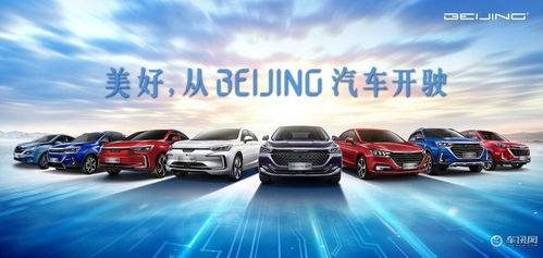 汽车多少l 汽车多少l