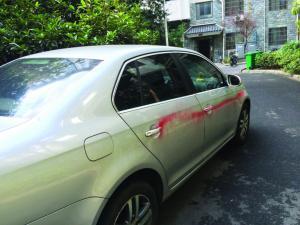 汽车刮伤修理多少钱 汽车刮伤修理多少钱