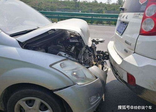 汽车全险撞人赔多少