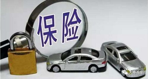 汽车全险可以赔多少