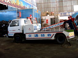 东莞工厂汽车补贴多少 东莞工厂汽车补贴多少