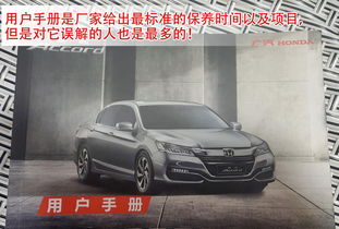 汽车的磨合多少公里合适 汽车的磨合多少公里合适