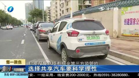 租汽车一年多少钱 租汽车一年多少钱