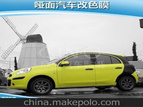 汽车全身改色多少钱 汽车全身改色多少钱