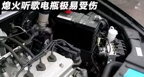 汽车电瓶是多少毫安 汽车电瓶是多少毫安