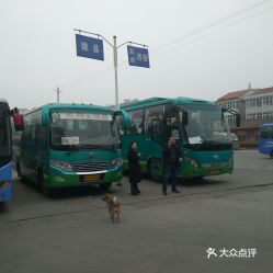 高河汽车站电话多少 高河汽车站电话多少