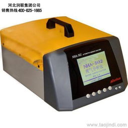汽车检测仪器多少钱 汽车检测仪器多少钱