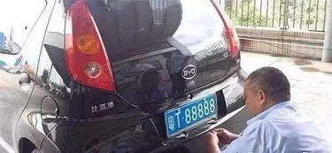汽车补牌照多少钱一个 汽车补牌照多少钱一个