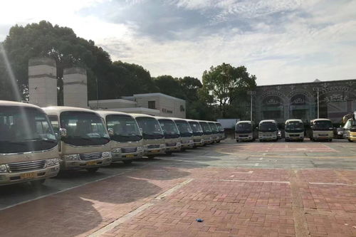 清徐到古交汽车多少钱 清徐到古交汽车多少钱