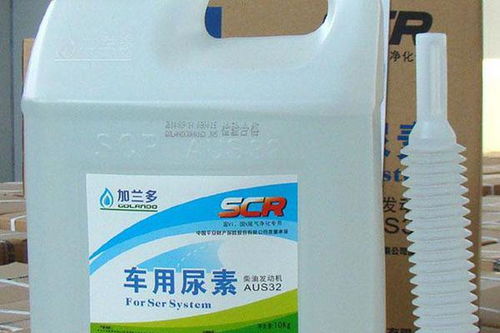 阿勒泰汽车尿素价格多少 阿勒泰汽车尿素价格多少