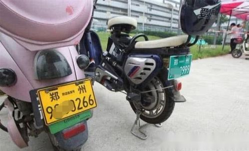 汽车挂牌费多少钱
