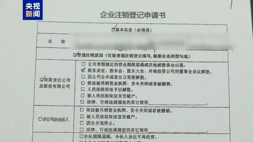 最高法工作报告再谈治理高额彩礼
