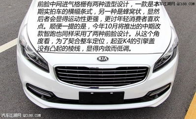 汽车k是多少钱 汽车k是多少钱