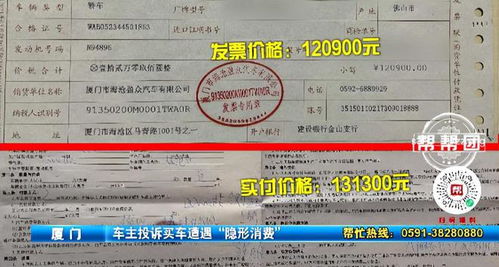 合肥到上海汽车票多少钱 合肥到上海汽车票多少钱