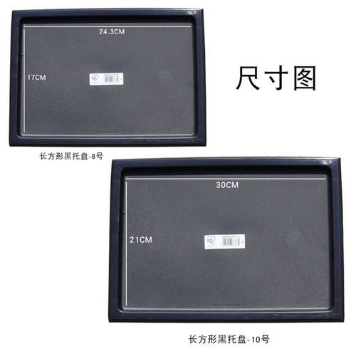 汽车工作台翻新多少钱