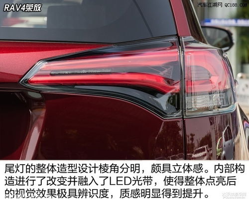 播放关于汽车多少钱 播放关于汽车多少钱