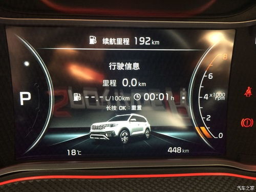 汽车启动油耗多少 汽车启动油耗多少