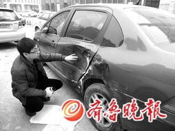 汽车撞盲人怎么赔偿多少 汽车撞盲人怎么赔偿多少