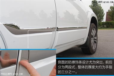 汽车小刮擦多少钱